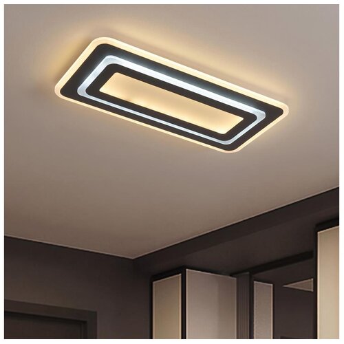  LED prigu&amp;scaron;iva plafonsko svetlo LED/85W/230V 3000-6500K + daljinski upravljač Slike