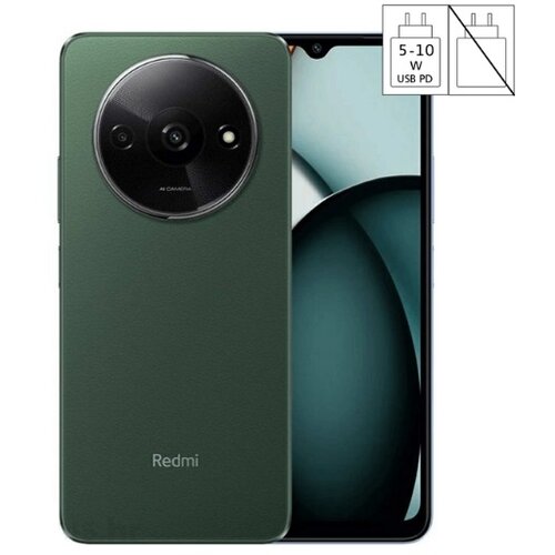 Xiaomi MOBITEL REDMI A3 4_128GB ZELENI Cijene