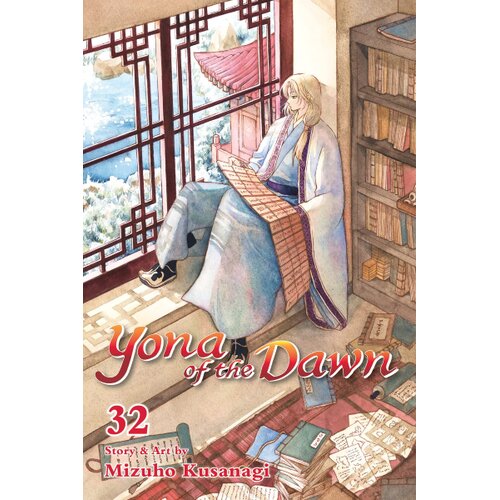 Harper Collins Publishers Ltd Mizuho Kusanagi - Yona of the Dawn, Vol. 32 Cene