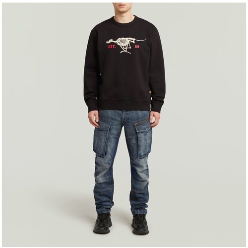 G-star Raw RUNNING DOG BACK GR R S Crna Cijene