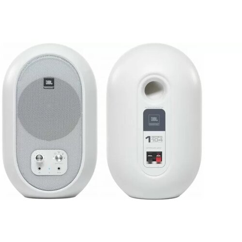 JBL 104 Set-BT White - coaxial monitors with Bluetooth, white Cene