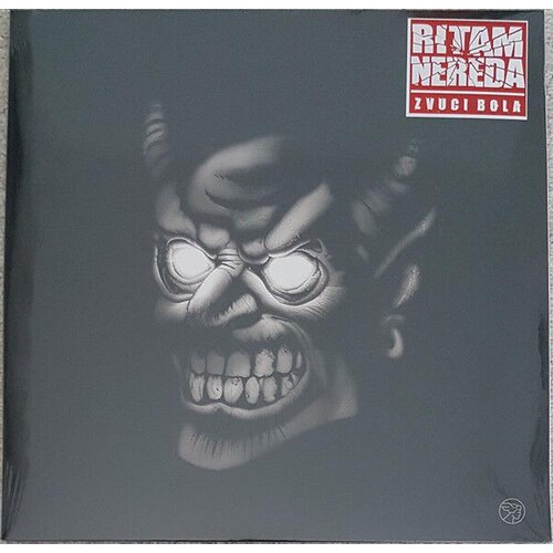  Ritam Nereda - Zvuci bola (Vinyl) Cene