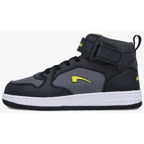 Kronos Patike MATRIX PS Cene