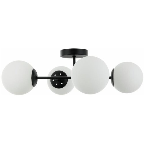  Stropni luster MADDIE 4xE14/5W/230V crni Cene