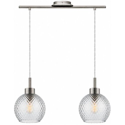 Brilagi LED Luster na sajli RETRO GLASS 2xE27/60W/230V matni hrom/zadimljeno-siva Cene