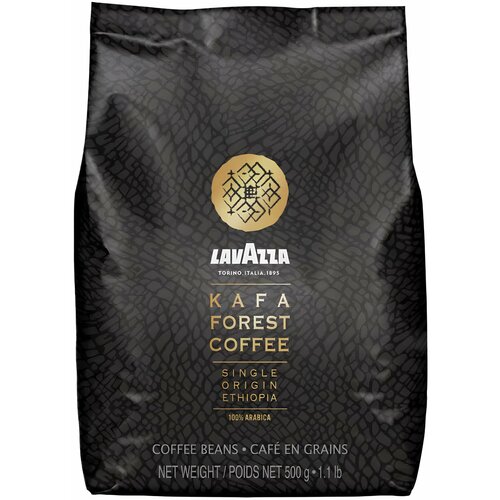 Lavazza horeca Kafa Forest Coffee 500g Slike