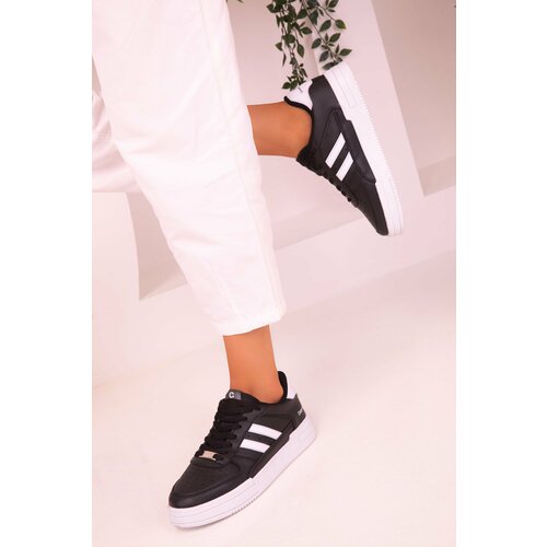 Soho Black and White Unisex Sneakers 17105 Cene