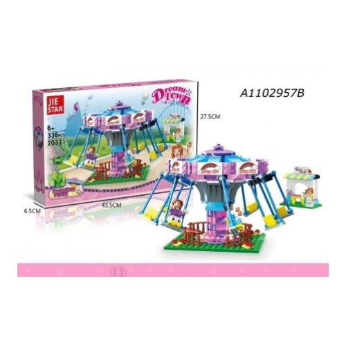 Olimp Sport Kocke vašar ringišpil 336kom 013065 Cene