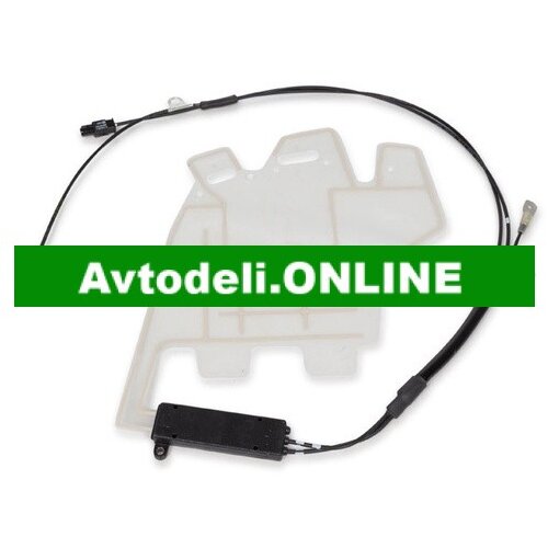 VW Antenna T5/T6 7E0 035 532 B – Original Volkswagen Cene