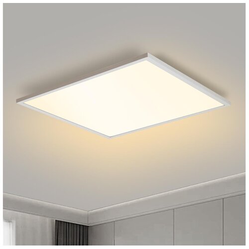  Brilagi - LED plafonsko svetlo SLIMFRAME LED/58W/230V 60x60 cm belo Cene