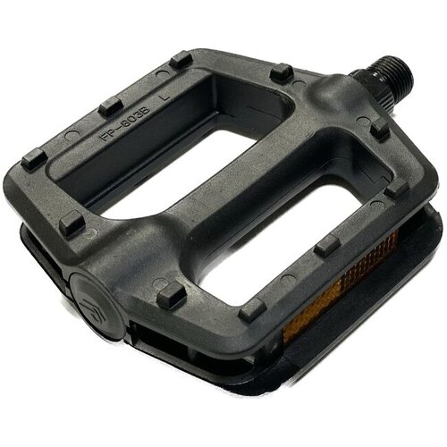 Crosser Pedale za bicikl FP-803B Cene