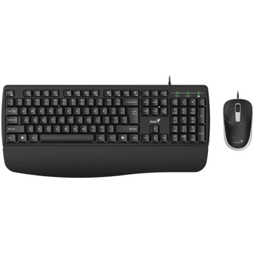 Genius Tipkovnica KM-123,PR,BLK,SER,USB Cene