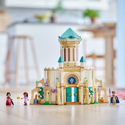 Lego Disney™ 43224 Zamak kralja Magnifika Cene