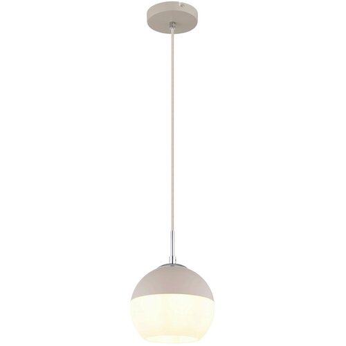 Globo VISEČA SVETILKA RAGUSA 20/120 cm E27 Slike