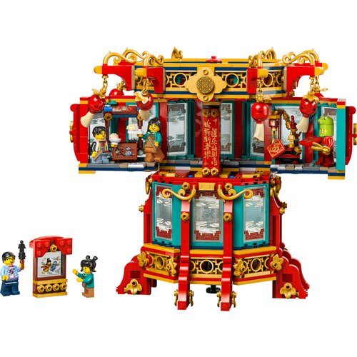 Lego LEGO® Chinese festivals - Dirjajoča laterna (80116) Cene