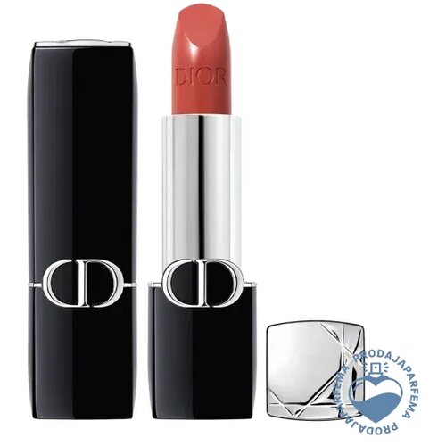 Christian Dior Rouge Dior Lipstick (N°682 Satin Finish - Rendezvous The Iconic Nude) 3.5g Cijene