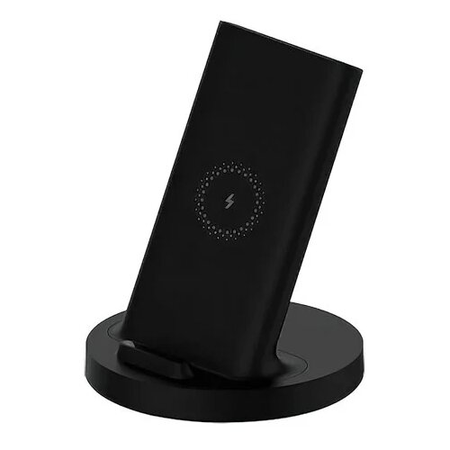 Xiaomi Mi 20W bezicni punjac GDS4145GL Cijene