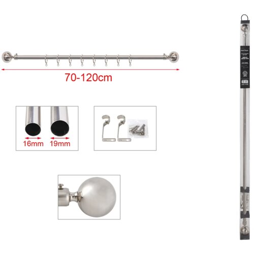 KMT Kuka za zavese sa elektropokrivkom (sjajni nikl fini&scaron;), 70-120cm Cene