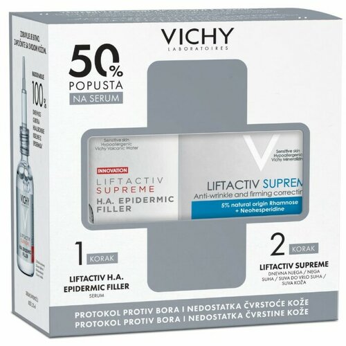 Vichy liftactiv supreme h.a. epidermic filler serum, 30 ml + dnevna nega za suvu kožu, 50 ml Slike