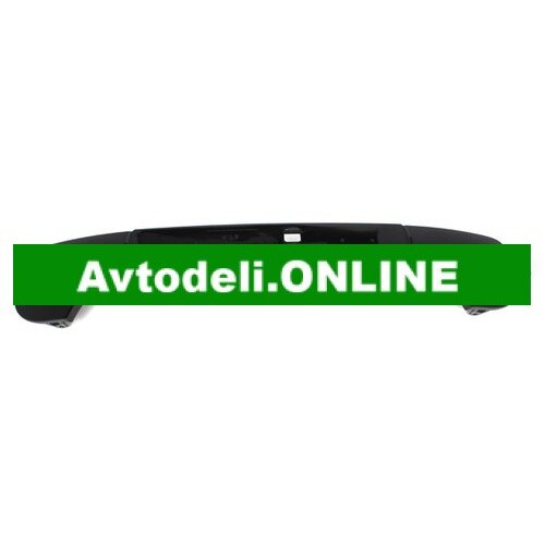 CITROËN/PEUGEOT Zaščitna letvica za odbijač Cene