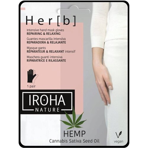 IROHA NATURE Cannabis Seed Oil Hand & Nail Glove Mask - 1 k. Cene