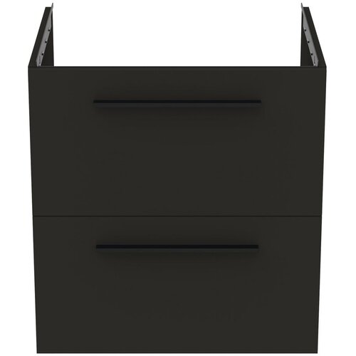 Ideal Standard antracitno siva stenska omarica za pod umivalnik 60x63 cm i.life b Cene