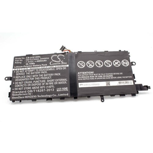 VHBW Baterija za Lenovo ThinkPad X1 Tablet, 4900 mAh Slike