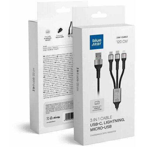 Blue Star BLUE STAR pleteni kabal (kabl) 2.4A 3u1 USB A na Lightning / Micro USB / Type C TFK-DC-010 1.2 m crni Cene