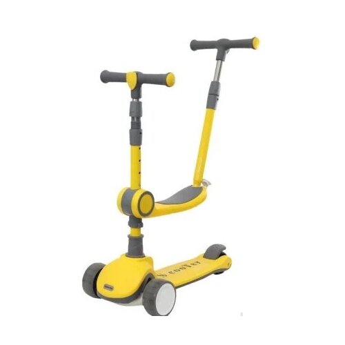 HK_Mini TROTY DEČIJI TROTINET, ŽUTI Slike