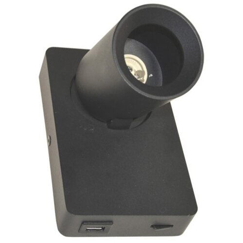  Zidna spot svetiljka TAFT 1xGU10/30W/230V USB crna Slike