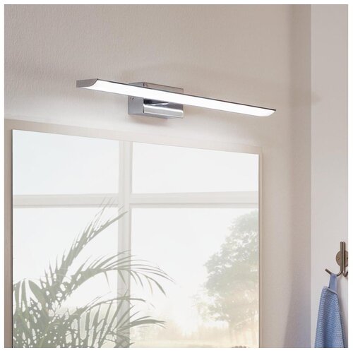 Eglo tabiano zidna/3, led, 3x3,2w, 900lm, d605, krom/bijela Cijene