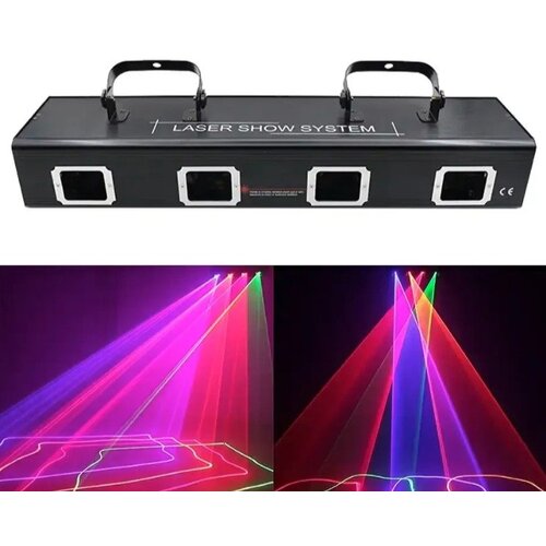  laser show sistem sa četiri tunela &ndash; dmx lasersko svetlo Cene