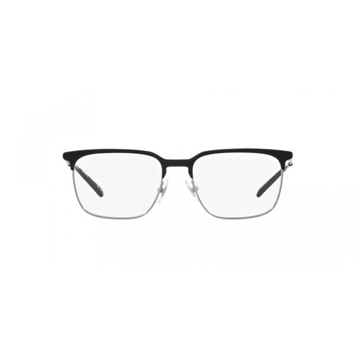 Arnette Maybe Mae Naočare AN 6136 760 Cene