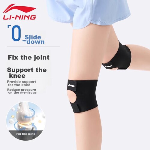 Li-Ning &Scaron;titnici za kolena, Tamnosiva Cene