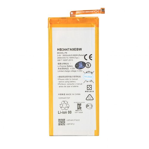  Baterija Teracell Plus za Huawei P8 HB3447A9EBW 2600 mAh Cene