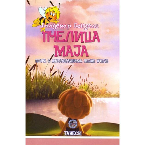 Tanesi Valdemar Bonzels - Pčelica Maja - Priča o pustolovinama jedne pčele Slike