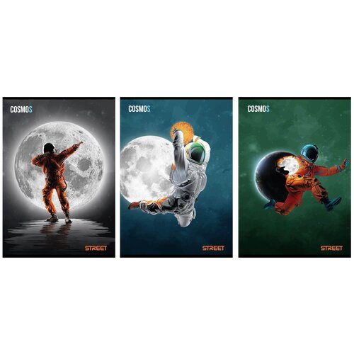 STREET zvezek space a4/oc 52l Cene