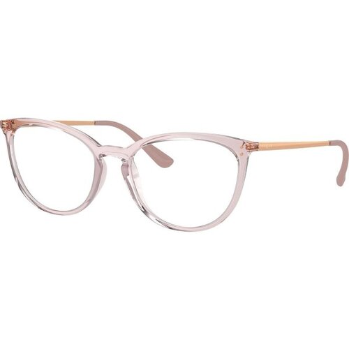 VOGUE Eyewear Vogue Naočare VO 5276 2942 Cene