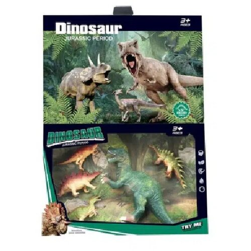 Statovac tala, igračka, set figura, dinosaurus, 80 Cene