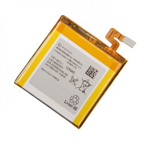 Teracell Baterija za Sony Xperia iOn LT28i 1840 mAh Cene