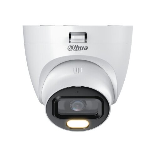 Dahua HAC-HDW1239TLQ-A-LED-0280B-S2 2MP full-color hdcvi eyeball kamera Cene
