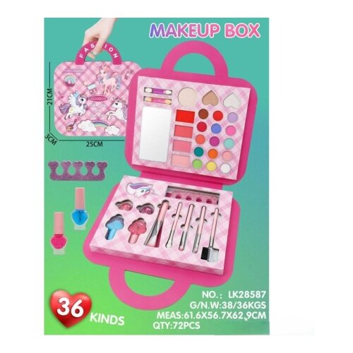 Hk Mini set za sminkanje u koferu ( A097848 ) Slike