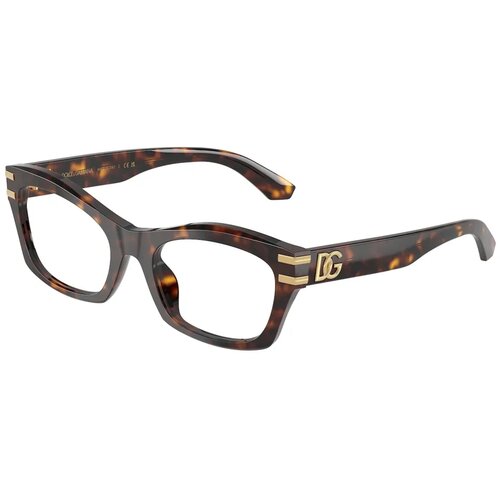Dolce &amp;amp; Gabbana Ženski okvir za dioptrijske naočare, Četvrtaste, Smeđi Slike