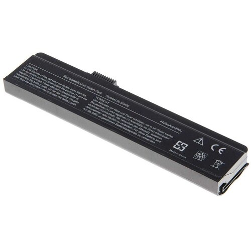  Baterija za Fujitsu Siemens Amilo Pi1505 (3S4000-S1S3-04) 11V 4400mAh 49Wh Li-ion Cijene