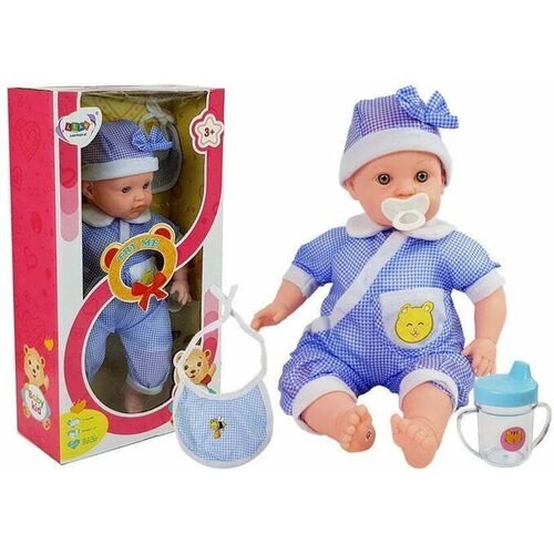 Lean Toys puncka modra oblacila 45cm 7085 Cene