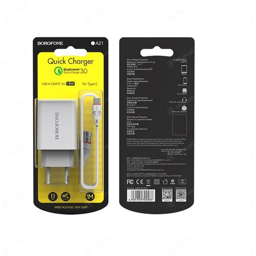 Borofone Kucni punjac 3.0QC type-c BA21A Cijene