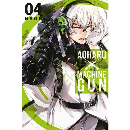 Diamond Comic Distributors Naoe - Aoharu X Machinegun Vol. 4 Slike