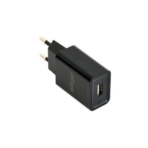  USB univerzalni punjač, 5V, 2,1A, GEMBIRD EG-UC2A-03, black Cijene