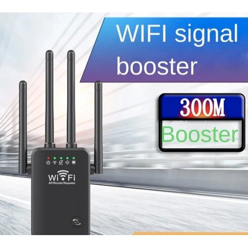  wifi repeater 300 mbps &ndash; pojačivač wifi signala sa RJ45 kablom Cene