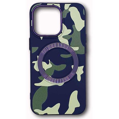 CAMO 13 PRO SILIKON IPHONE PLAVA+ZELENA #6 Cijene